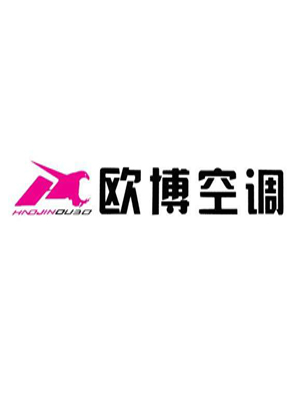 歐博空調(diào)