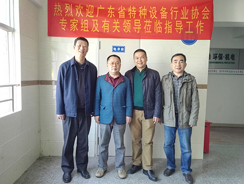 興鼎公司