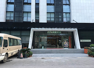 恭祝我司與深圳卓翼股份有限公司再次合作