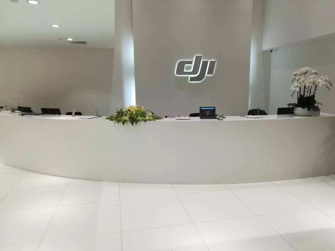 興鼎工程