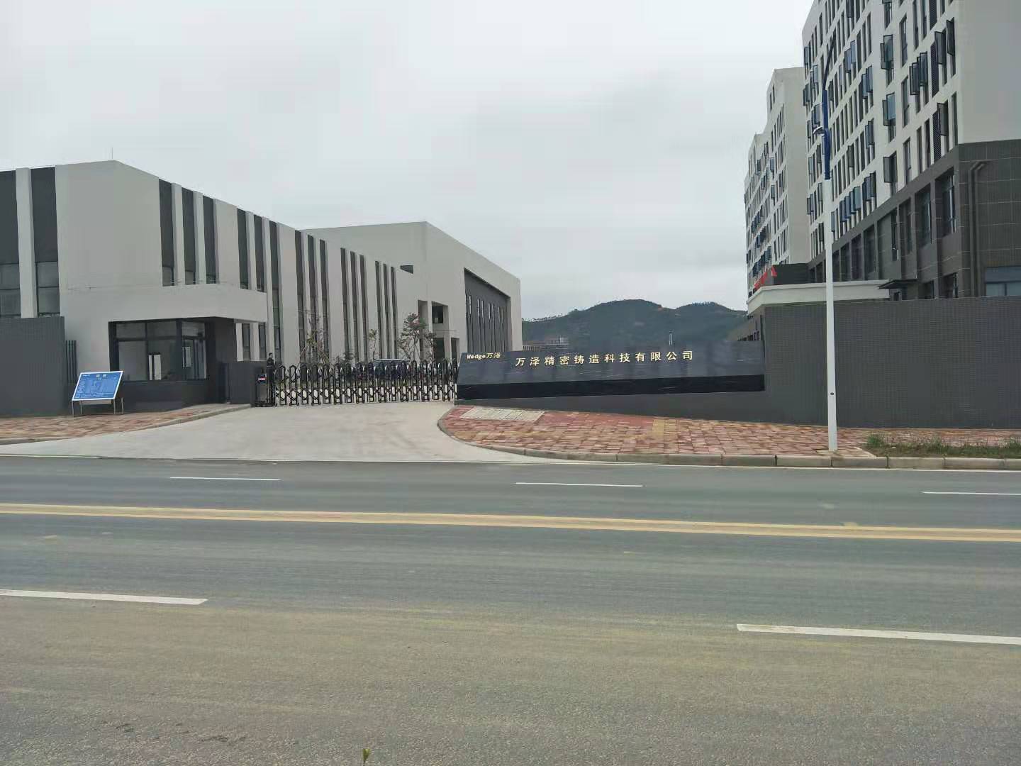 祝賀興鼎工程承建萬澤精密鑄造“氬氣管道安裝工程”