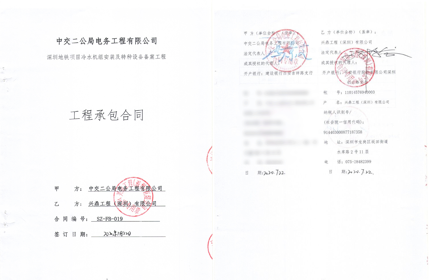 未標(biāo)題-1