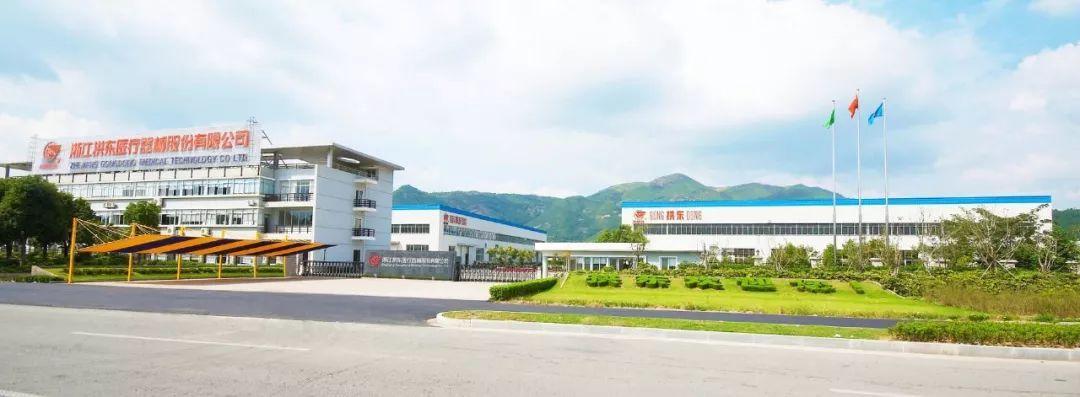 喜訊 | 興鼎工程中標浙江拱東醫(yī)療器械股份有限公司機電安裝綜合工程