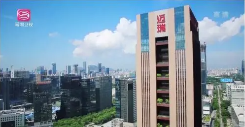 QQ圖片20211213171307