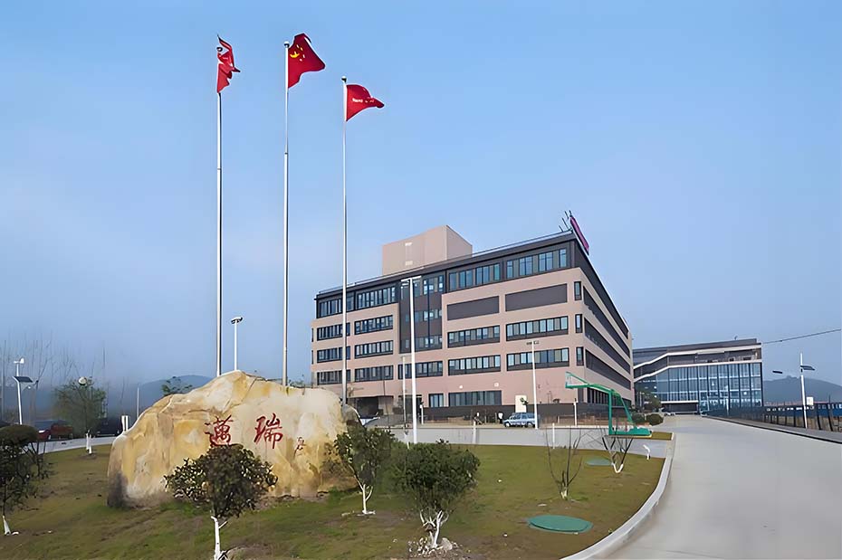喜訊 | 祝賀興鼎工程中標(biāo)邁瑞南京基地A1棟二層整體裝飾工程
