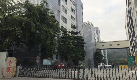 卓翼科技——凈化綜合工程
