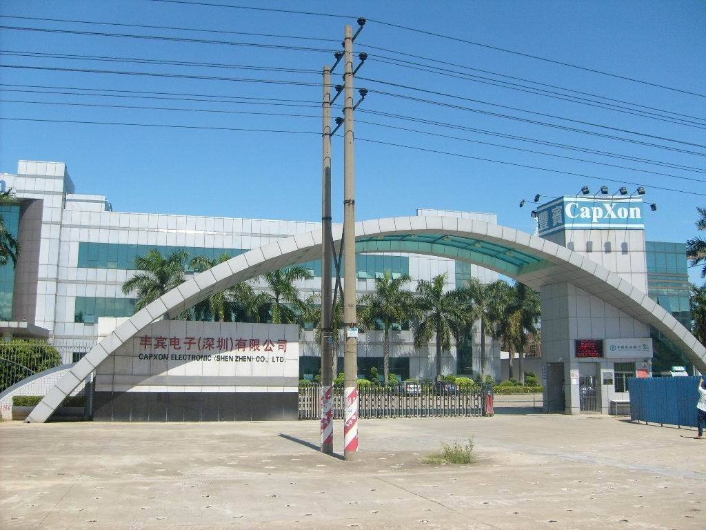 豐賓電子——駐廠工程服務