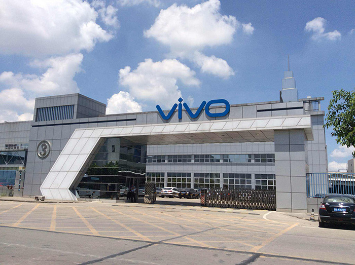 VIVO——凈化綜合工程
