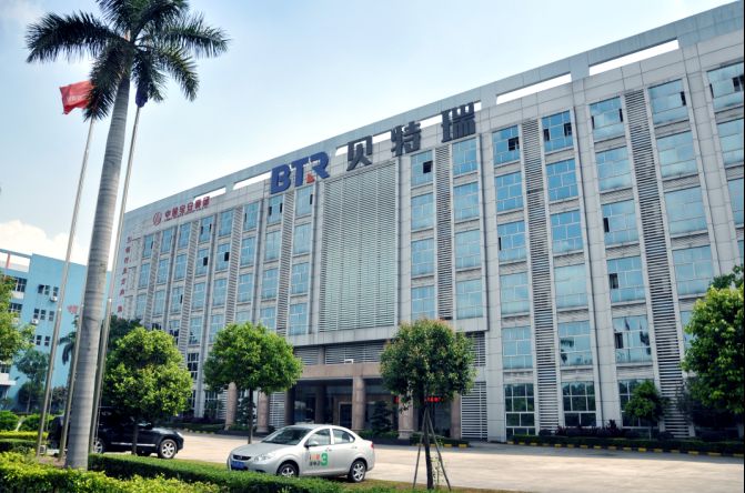 貝特瑞——駐廠工程服務