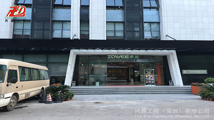 卓翼科技廠房裝修 (1)