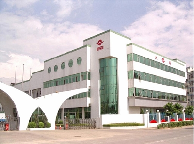 大陽電工科技——機(jī)電安裝綜合工程
