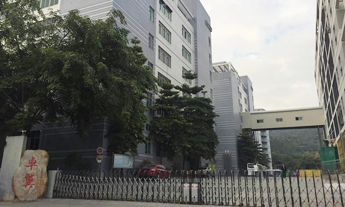 熱烈祝賀興鼎工程中標(biāo)“卓翼三星模塊車間工程”