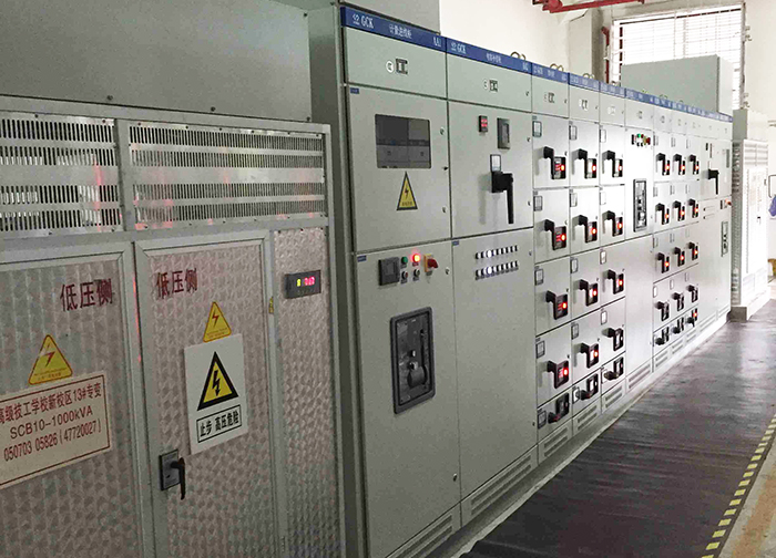 深圳技師學院——配電安裝工程