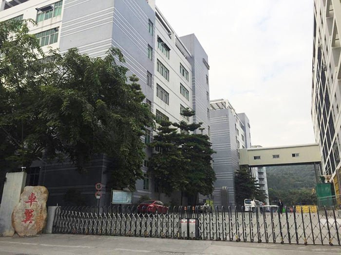 卓翼科技——駐廠工程服務(wù)