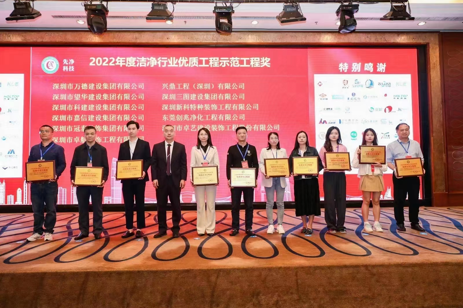 微信圖片_20230320152804